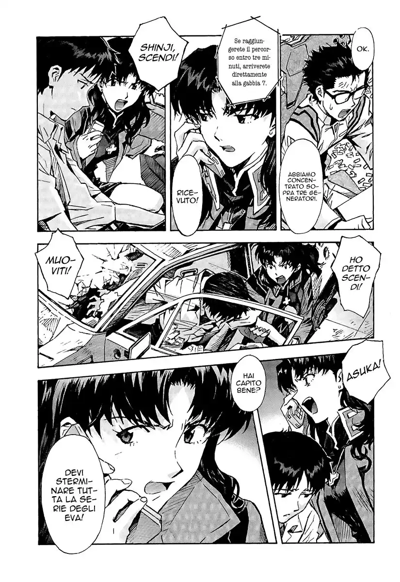 Neon Genesis Evangelion Capitolo 82 page 3