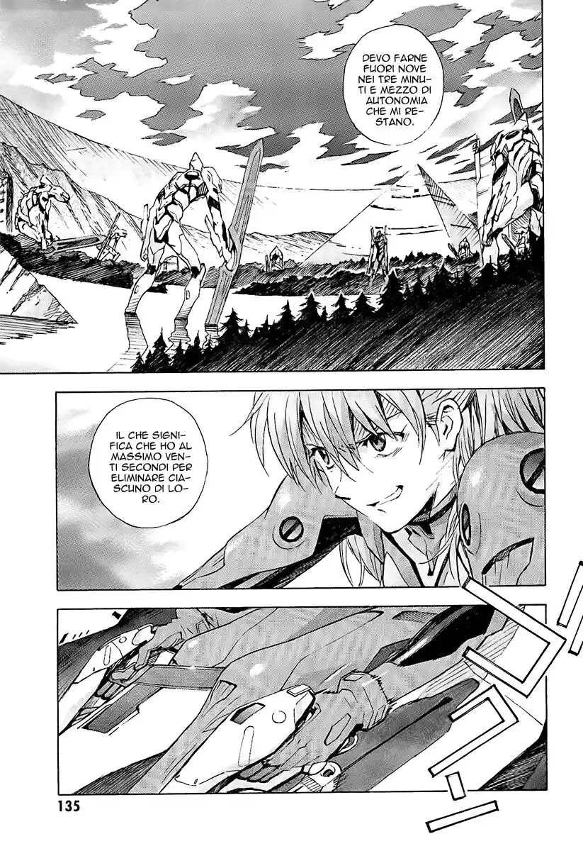 Neon Genesis Evangelion Capitolo 82 page 5