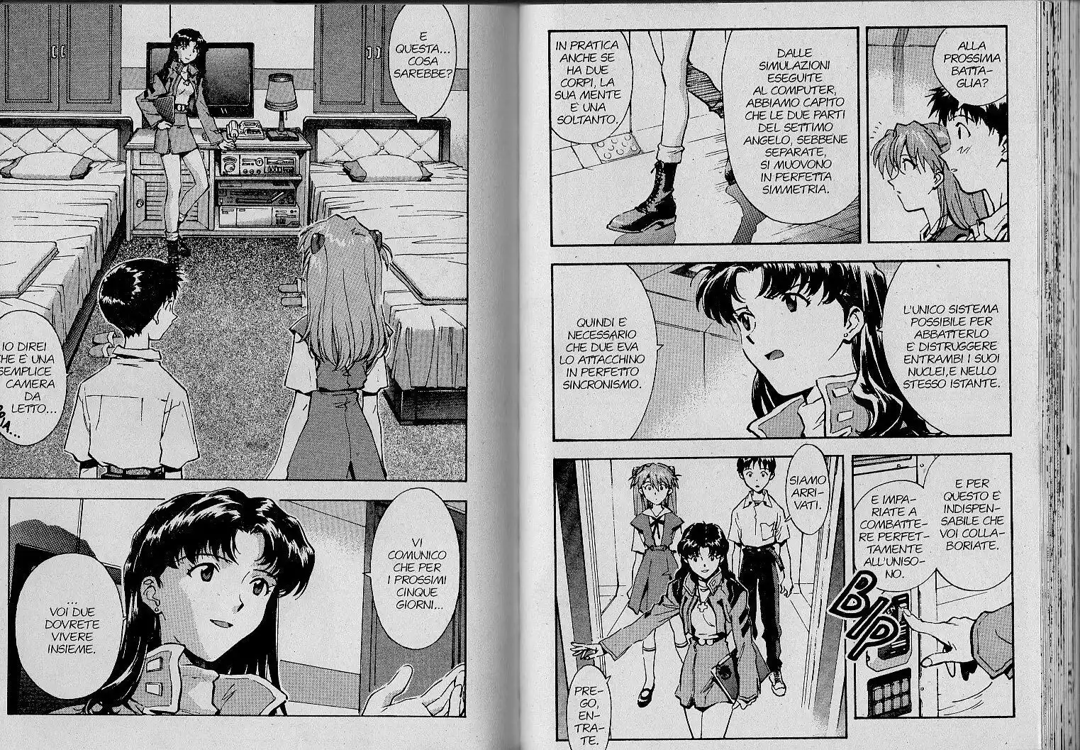 Neon Genesis Evangelion Capitolo 23 page 12