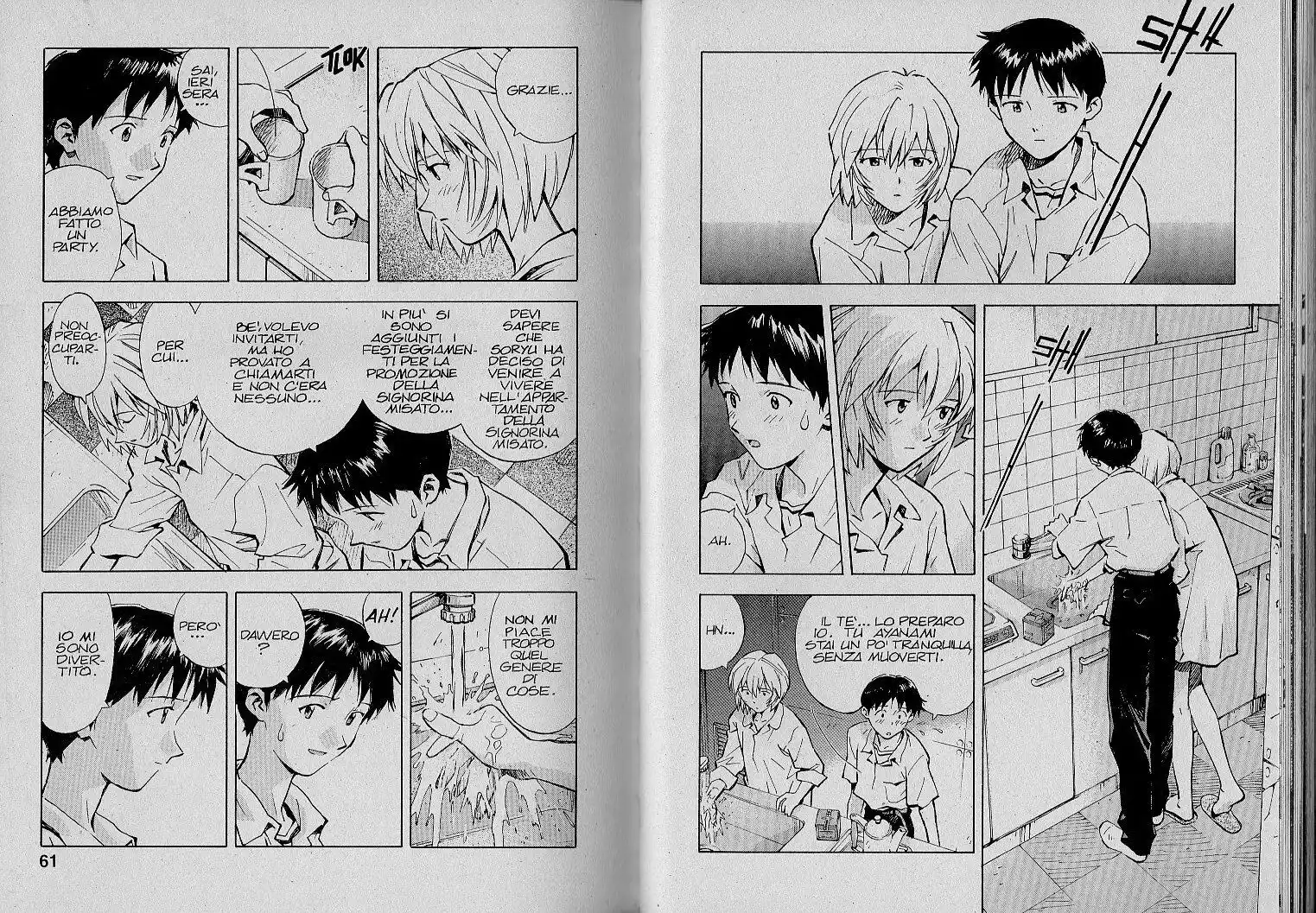 Neon Genesis Evangelion Capitolo 29 page 3