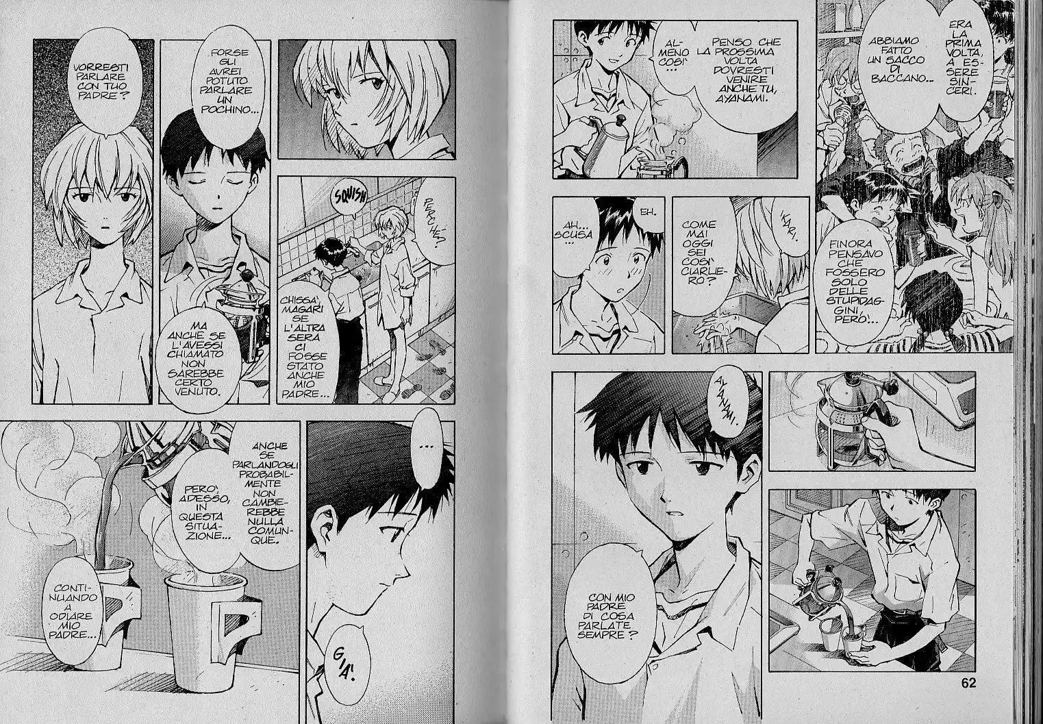 Neon Genesis Evangelion Capitolo 29 page 4