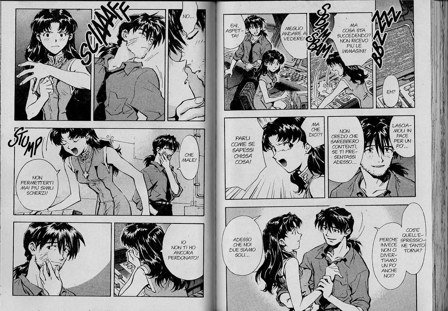 Neon Genesis Evangelion Capitolo 25 page 10