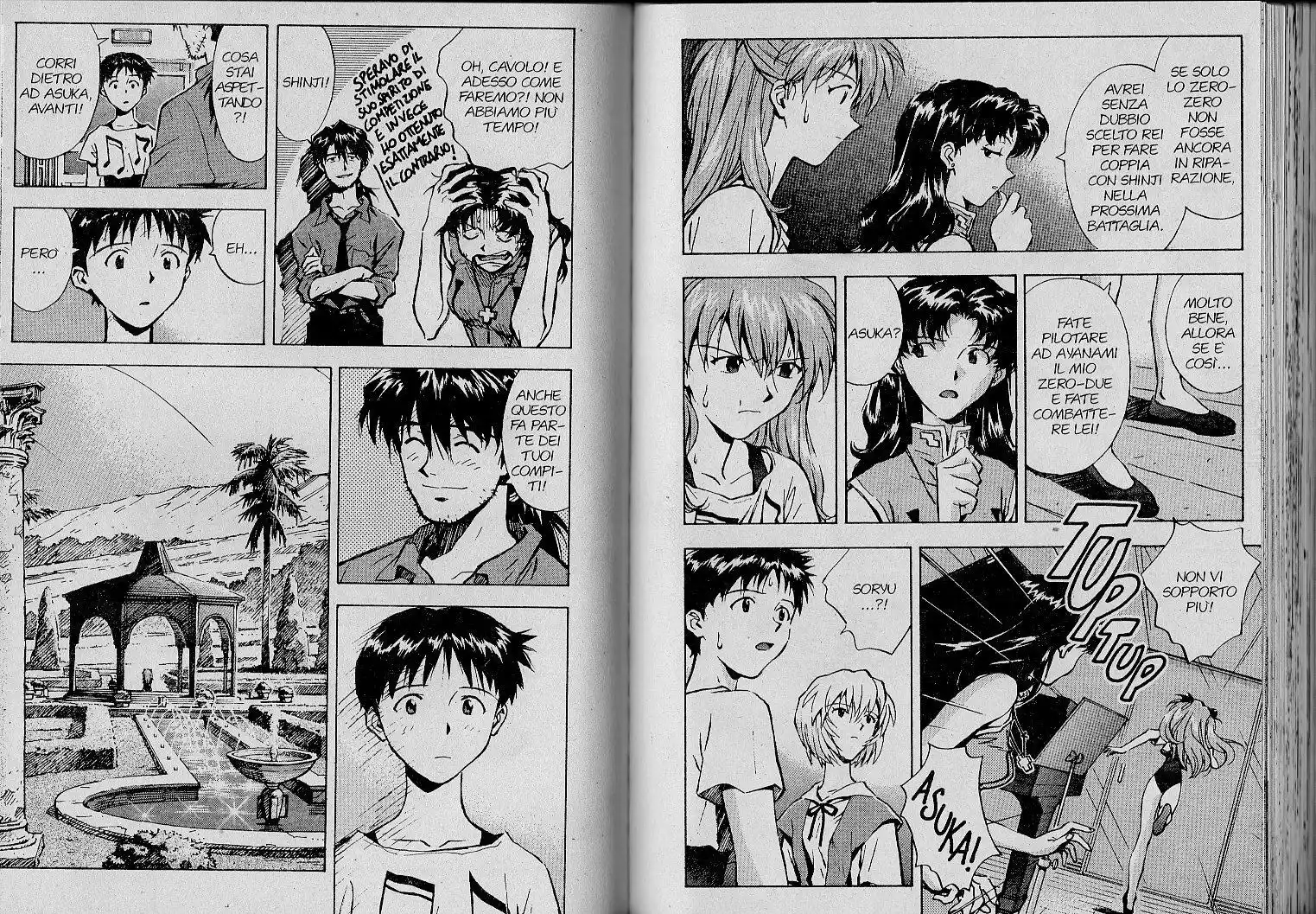 Neon Genesis Evangelion Capitolo 25 page 5