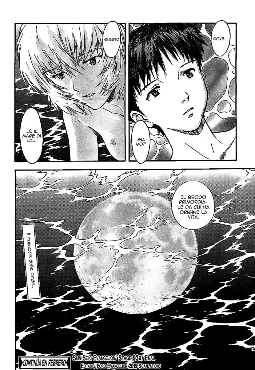 Neon Genesis Evangelion Capitolo 93 page 11