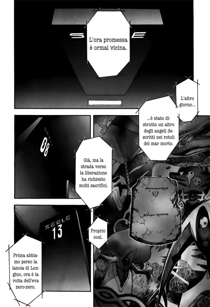 Neon Genesis Evangelion Capitolo 67 page 2