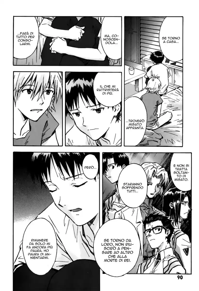 Neon Genesis Evangelion Capitolo 67 page 6