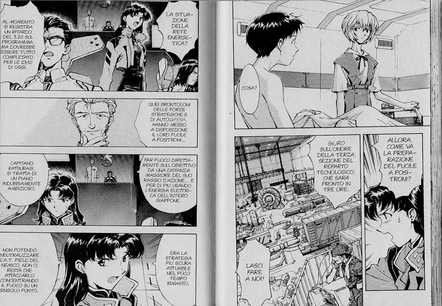 Neon Genesis Evangelion Capitolo 16 page 12