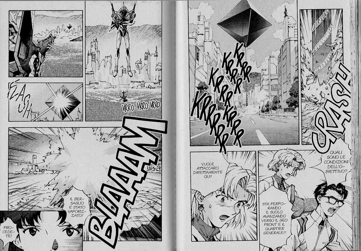 Neon Genesis Evangelion Capitolo 16 page 4