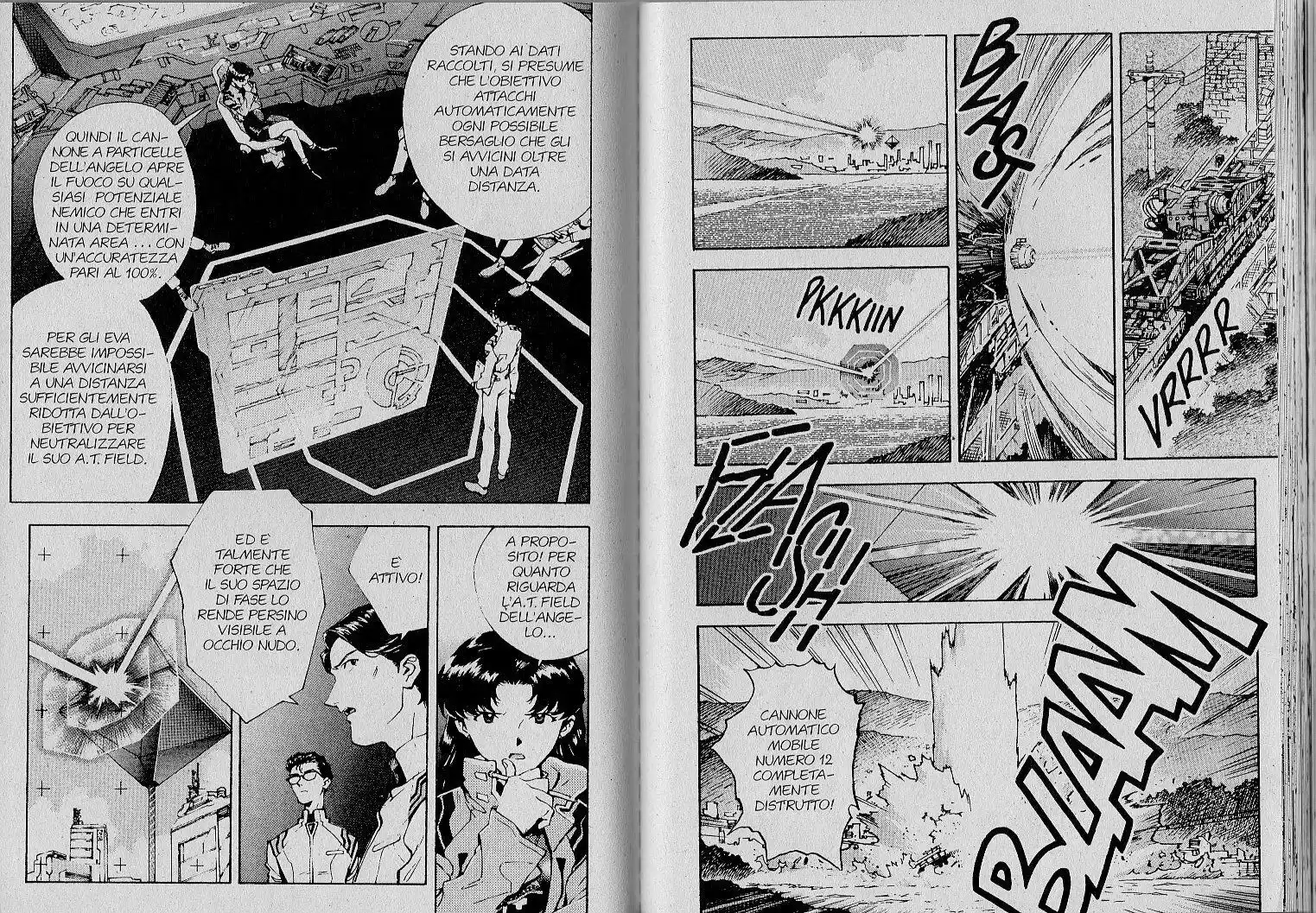 Neon Genesis Evangelion Capitolo 16 page 5