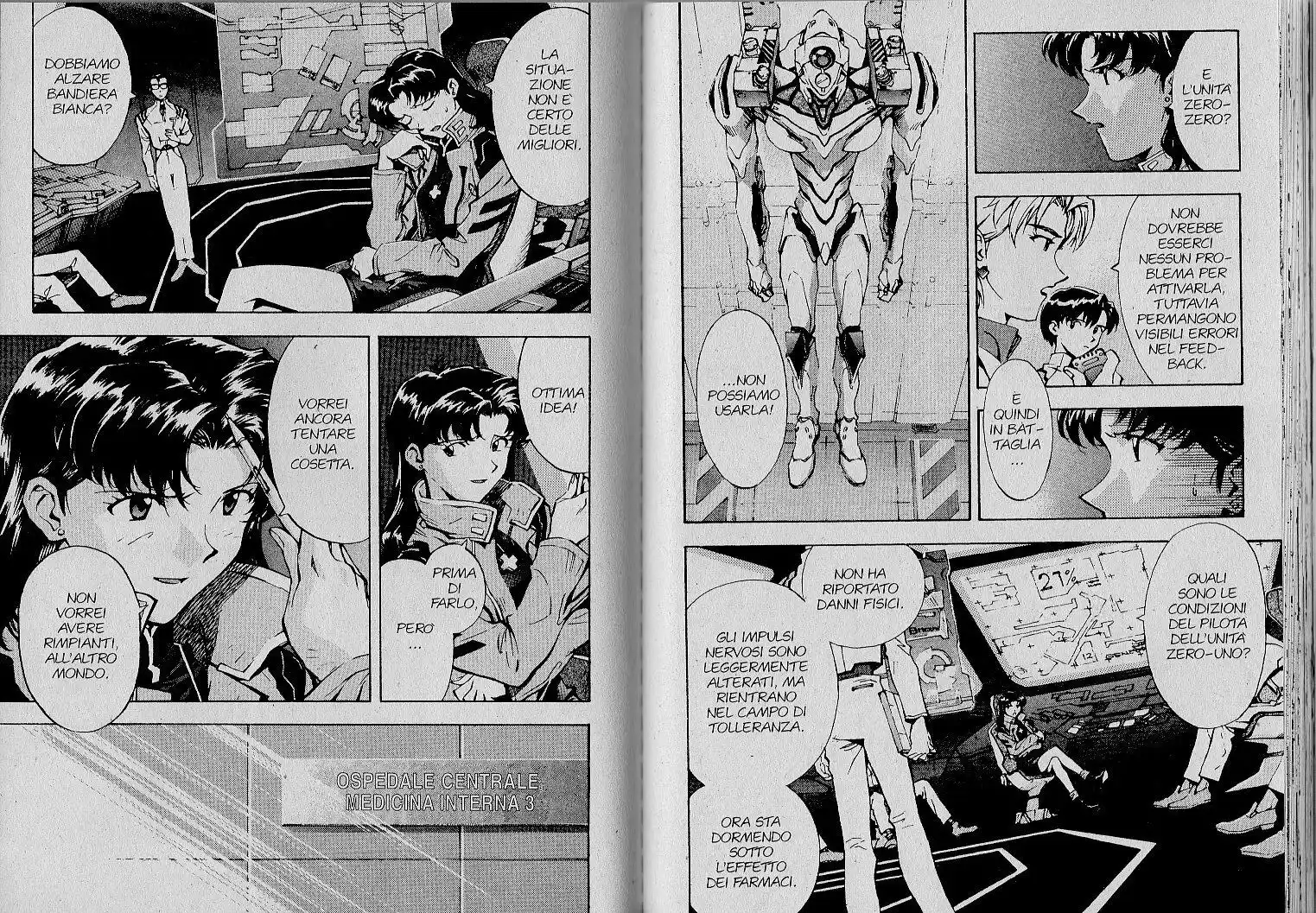 Neon Genesis Evangelion Capitolo 16 page 7