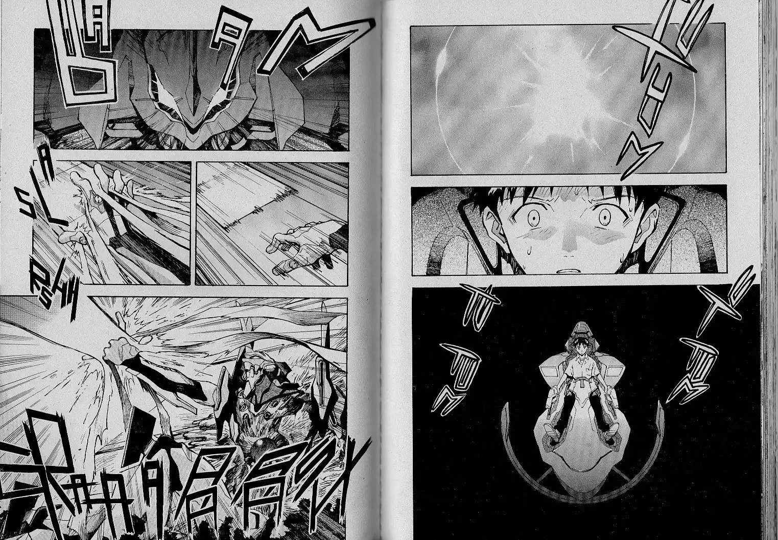 Neon Genesis Evangelion Capitolo 46 page 10