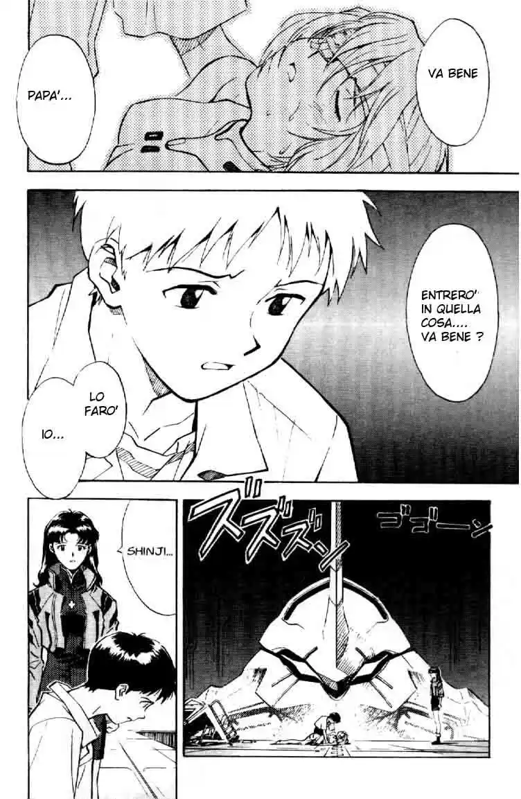 Neon Genesis Evangelion Capitolo 03 page 11