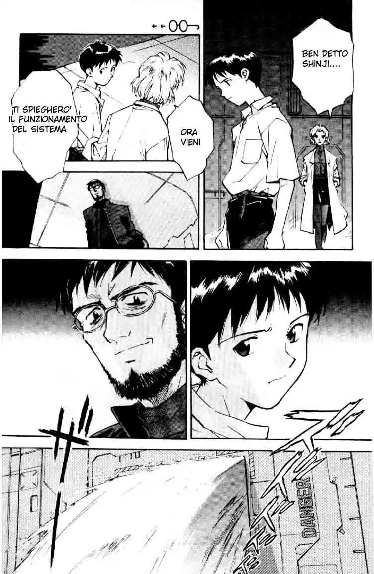 Neon Genesis Evangelion Capitolo 03 page 12