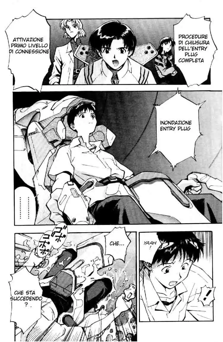 Neon Genesis Evangelion Capitolo 03 page 15