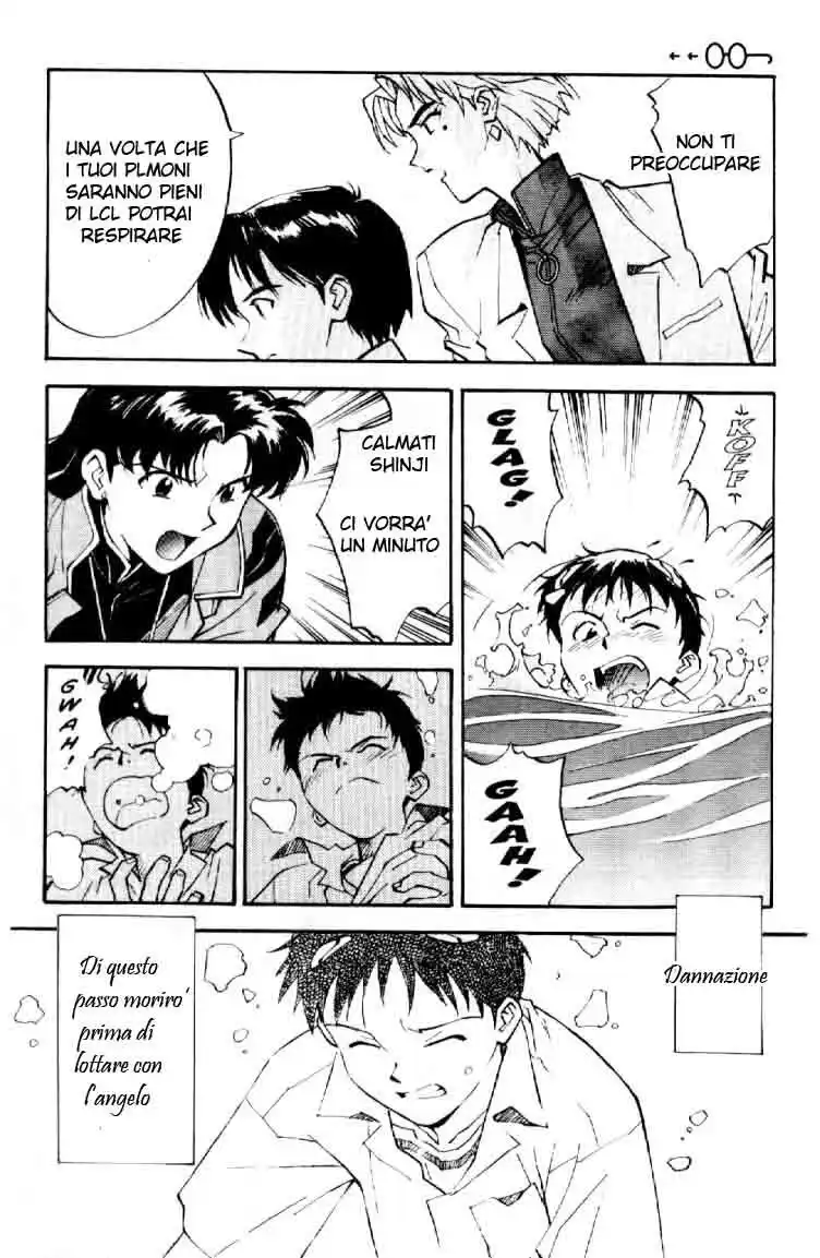 Neon Genesis Evangelion Capitolo 03 page 16