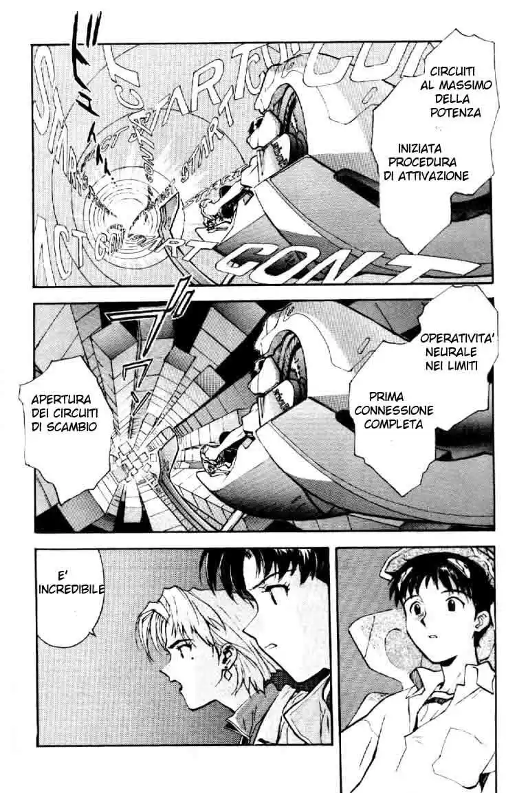 Neon Genesis Evangelion Capitolo 03 page 17