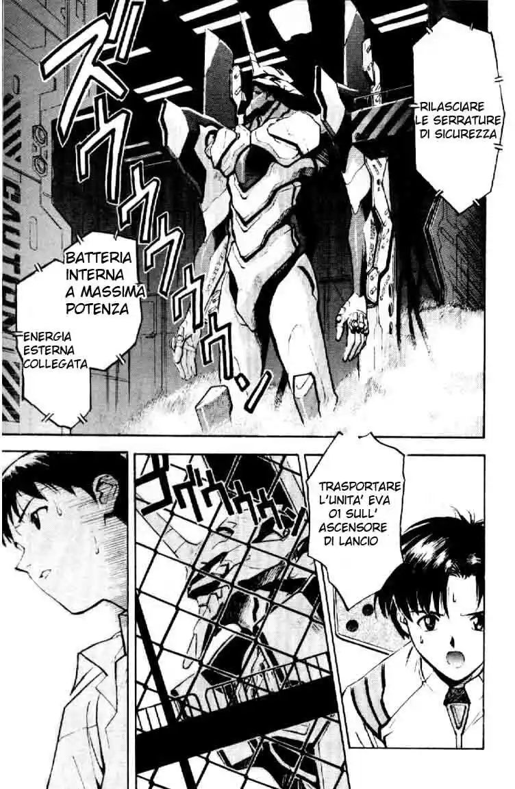 Neon Genesis Evangelion Capitolo 03 page 20