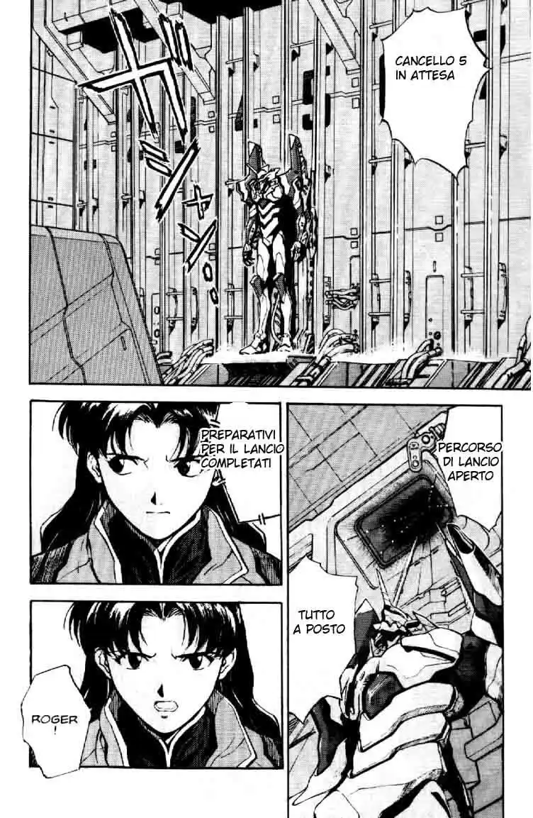 Neon Genesis Evangelion Capitolo 03 page 21