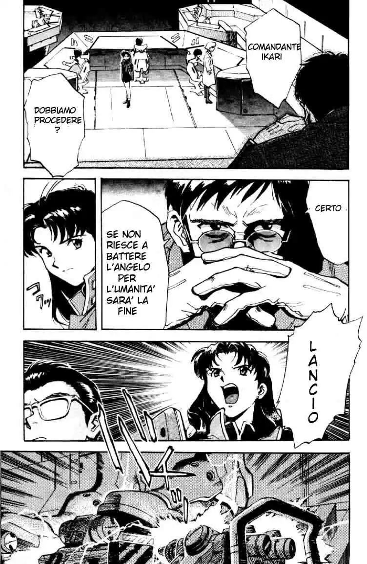 Neon Genesis Evangelion Capitolo 03 page 22