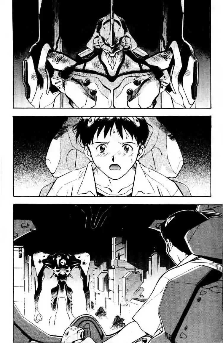 Neon Genesis Evangelion Capitolo 03 page 25