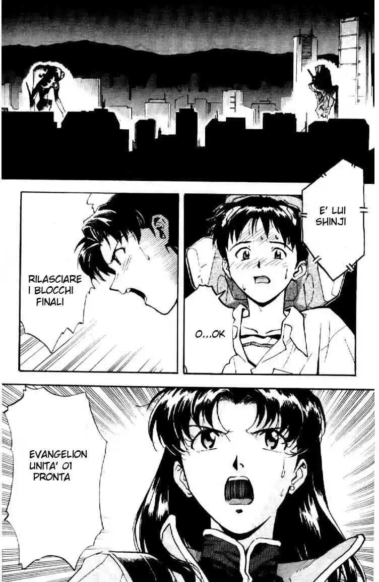 Neon Genesis Evangelion Capitolo 03 page 26