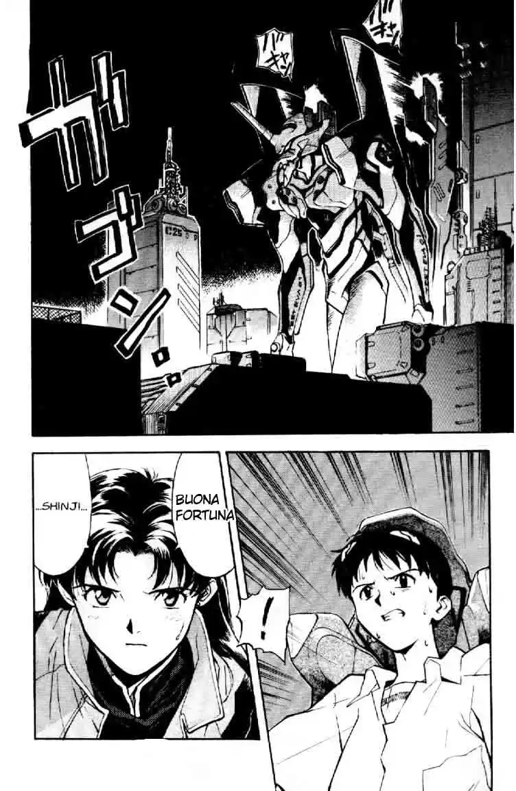 Neon Genesis Evangelion Capitolo 03 page 27