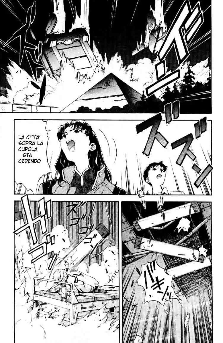 Neon Genesis Evangelion Capitolo 03 page 6