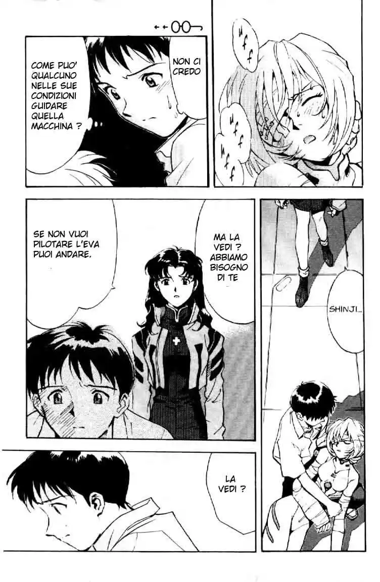 Neon Genesis Evangelion Capitolo 03 page 8