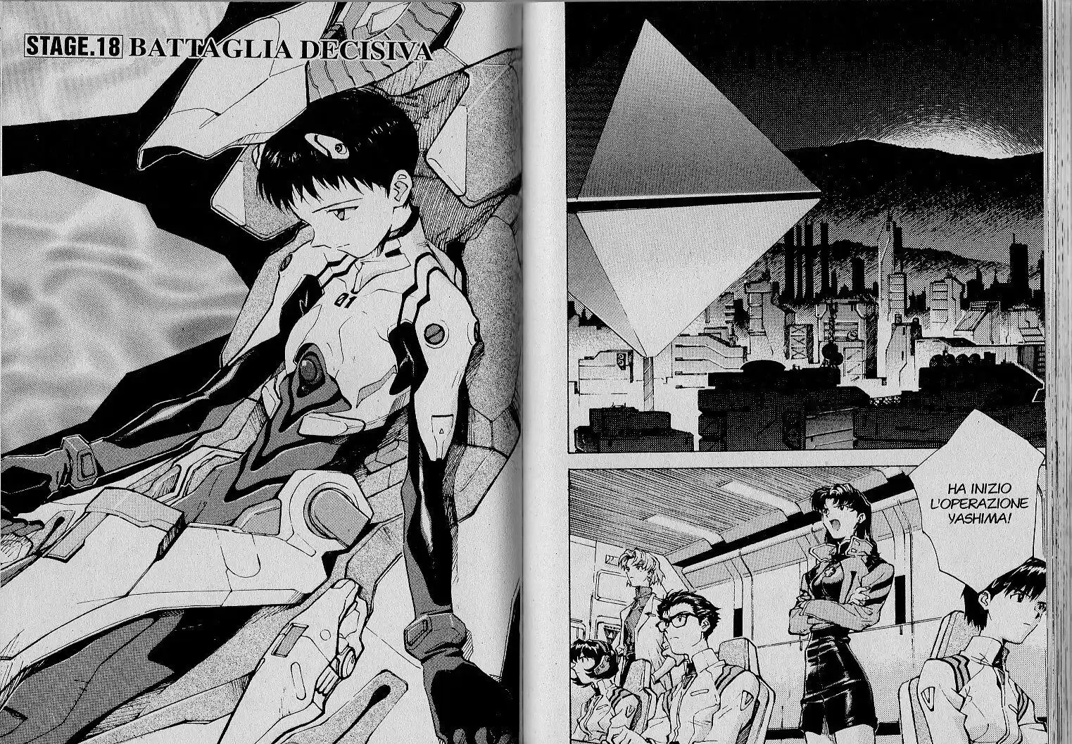 Neon Genesis Evangelion Capitolo 18 page 1