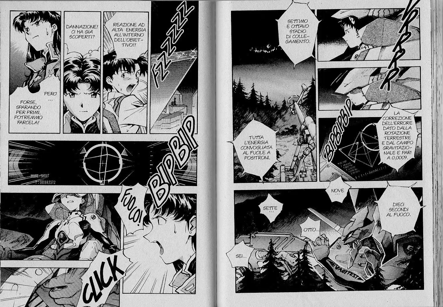 Neon Genesis Evangelion Capitolo 18 page 3