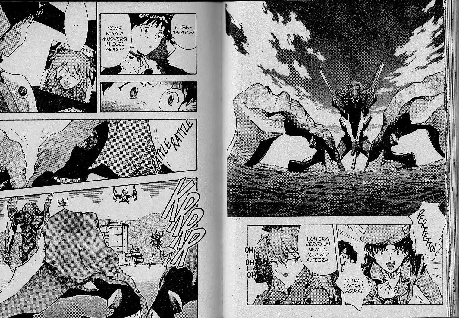 Neon Genesis Evangelion Capitolo 22 page 11