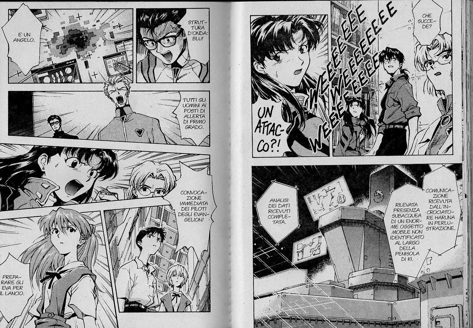 Neon Genesis Evangelion Capitolo 22 page 4