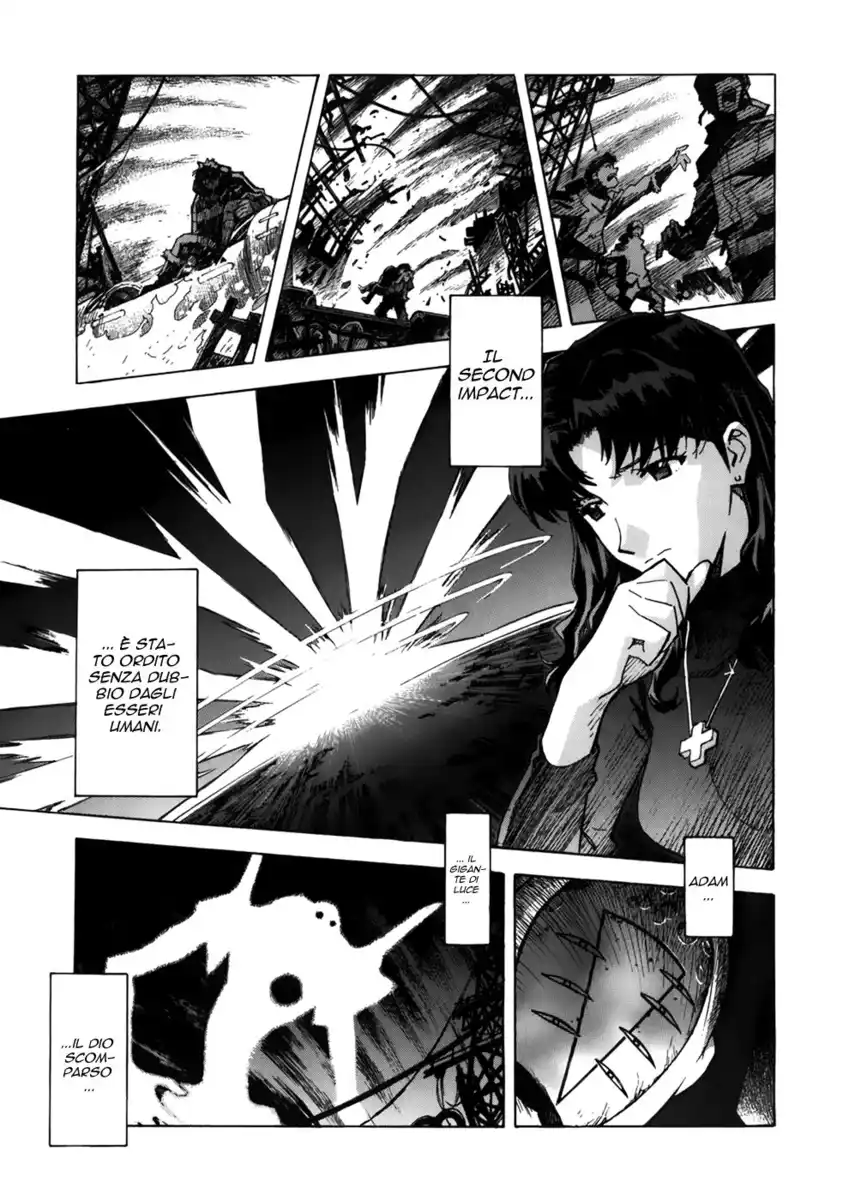 Neon Genesis Evangelion Capitolo 71 page 11