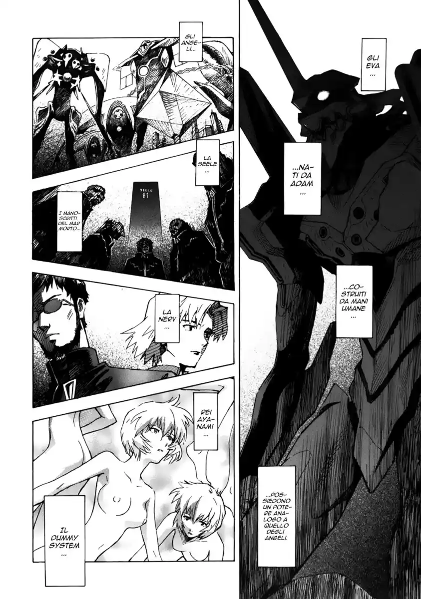 Neon Genesis Evangelion Capitolo 71 page 12