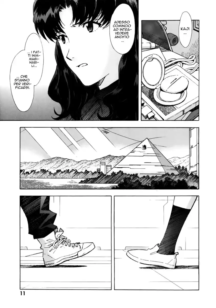 Neon Genesis Evangelion Capitolo 71 page 13