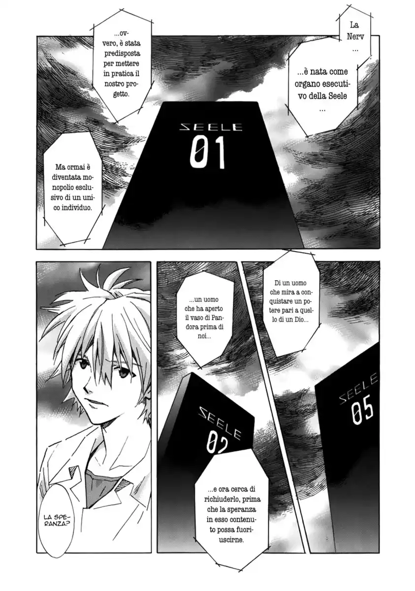 Neon Genesis Evangelion Capitolo 71 page 32