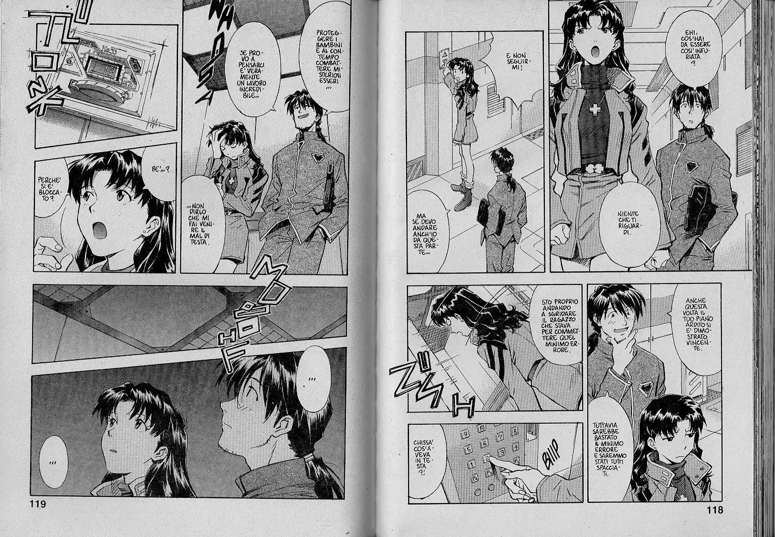 Neon Genesis Evangelion Capitolo 31 page 3