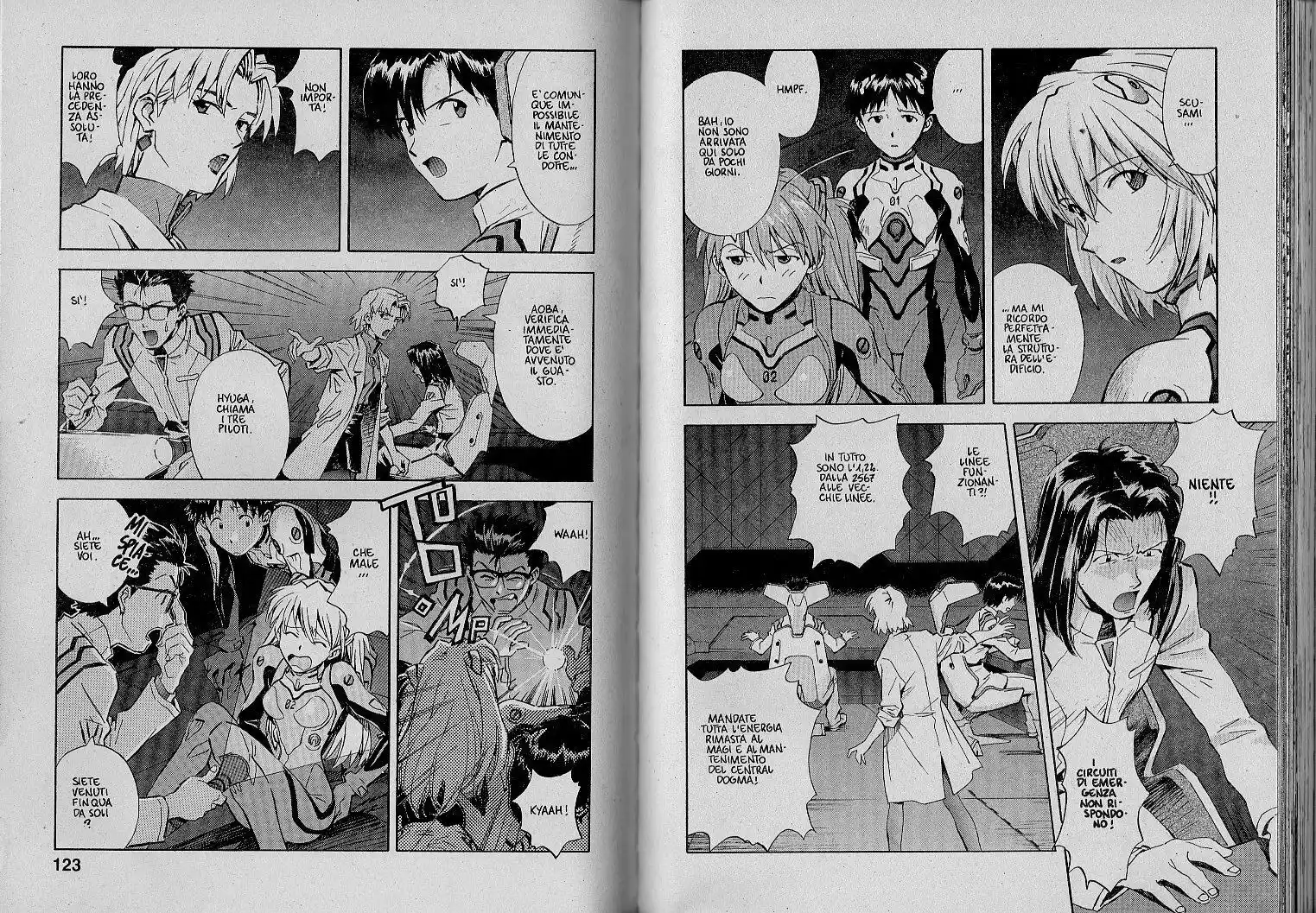 Neon Genesis Evangelion Capitolo 31 page 5