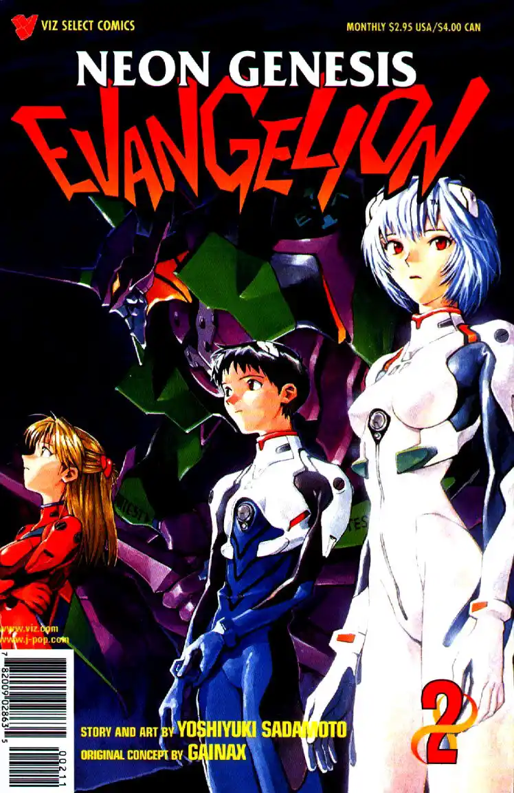 Neon Genesis Evangelion Capitolo 02 page 1