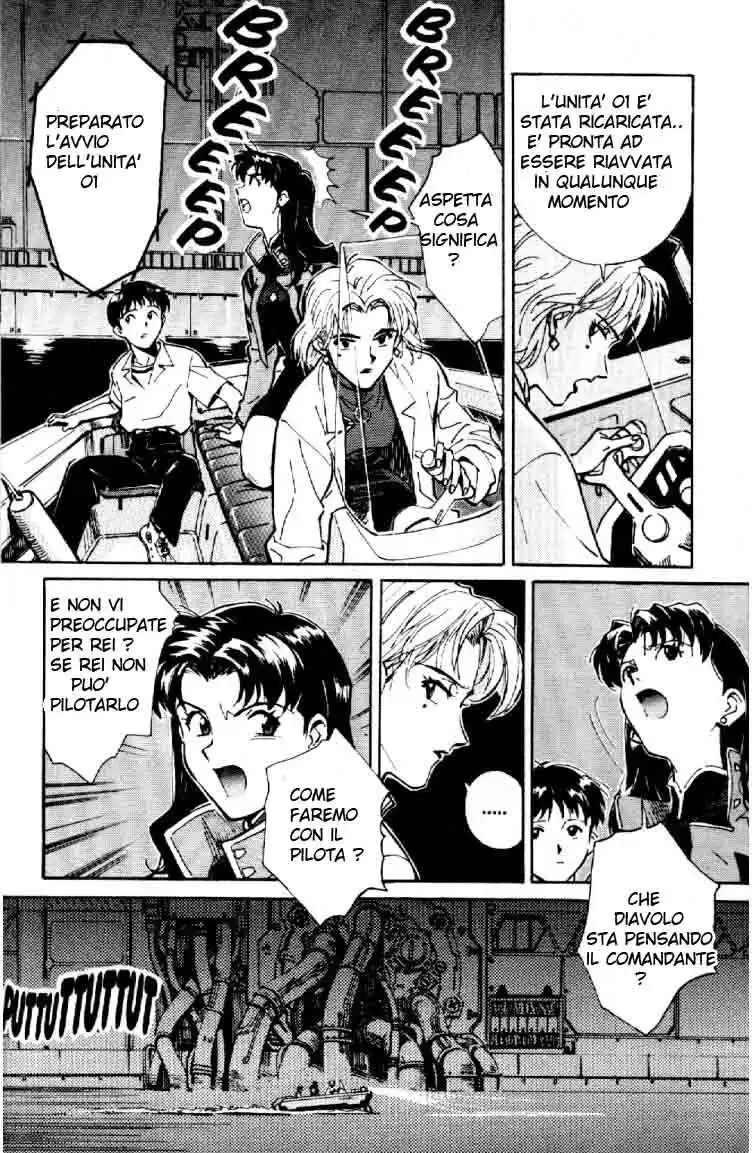 Neon Genesis Evangelion Capitolo 02 page 10