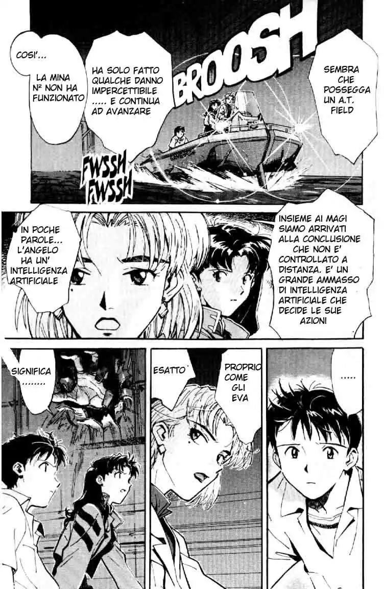 Neon Genesis Evangelion Capitolo 02 page 11