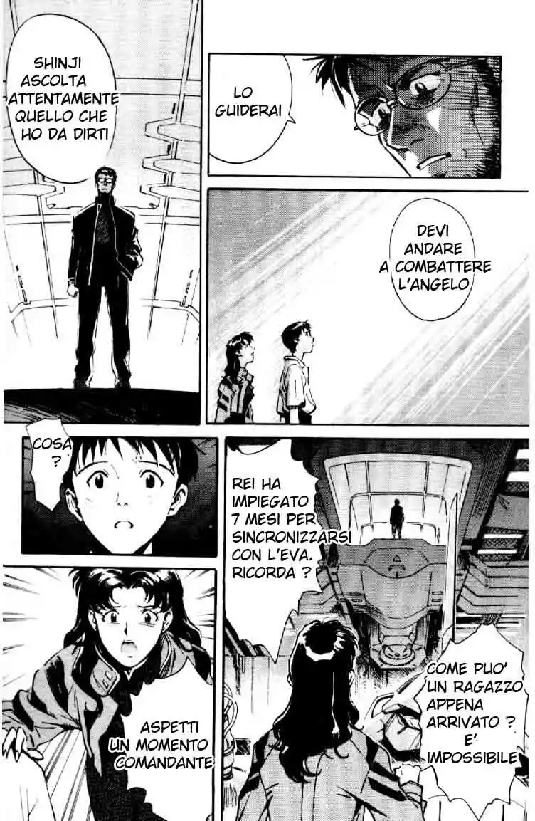 Neon Genesis Evangelion Capitolo 02 page 17