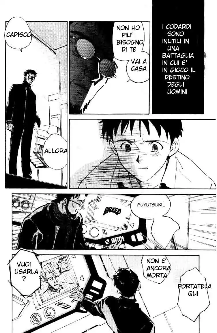 Neon Genesis Evangelion Capitolo 02 page 22