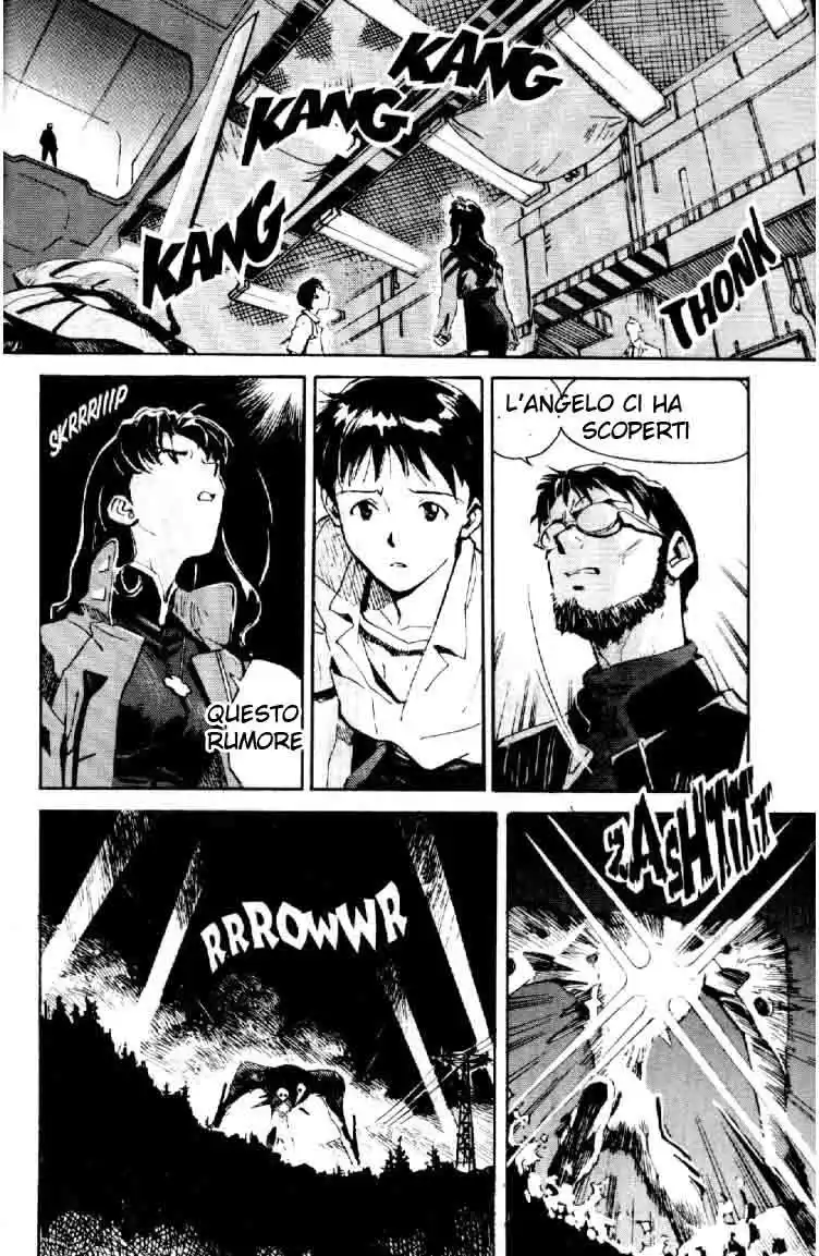 Neon Genesis Evangelion Capitolo 02 page 26