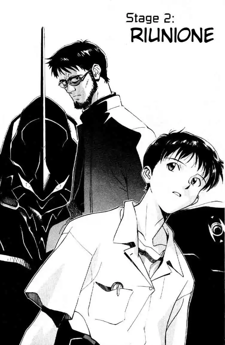 Neon Genesis Evangelion Capitolo 02 page 4