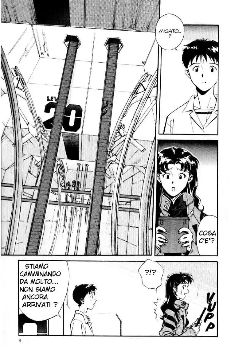 Neon Genesis Evangelion Capitolo 02 page 5