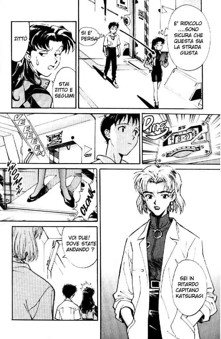 Neon Genesis Evangelion Capitolo 02 page 6