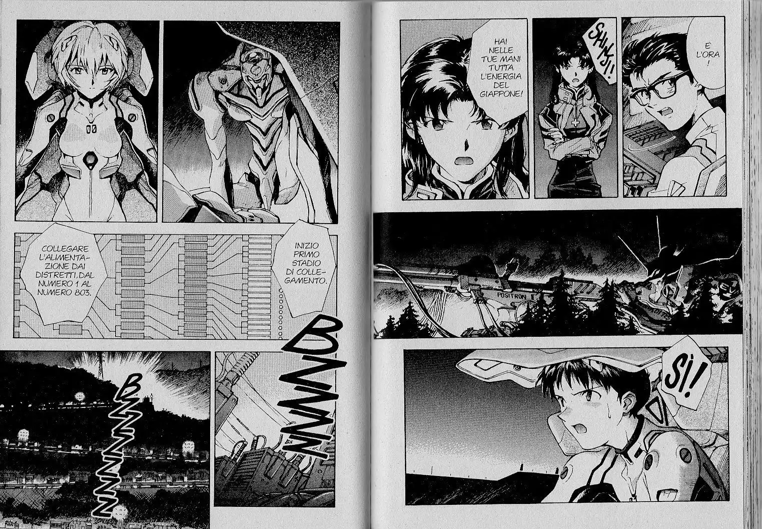 Neon Genesis Evangelion Capitolo 17 page 12