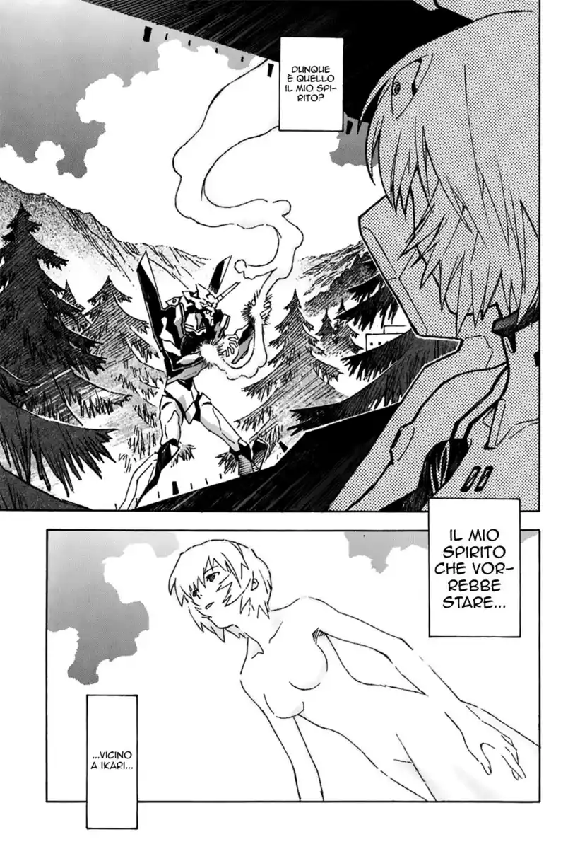 Neon Genesis Evangelion Capitolo 65 page 10