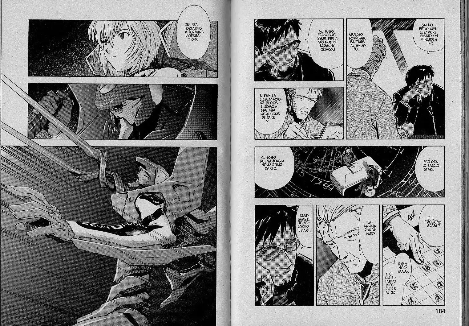 Neon Genesis Evangelion Capitolo 33 page 12